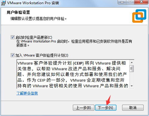 vmware安卓客户端vmware安装安卓系统安装教程-第1张图片-太平洋在线下载