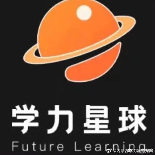 学力星球苹果版下载学力星球任博被定罪了吗-第2张图片-太平洋在线下载