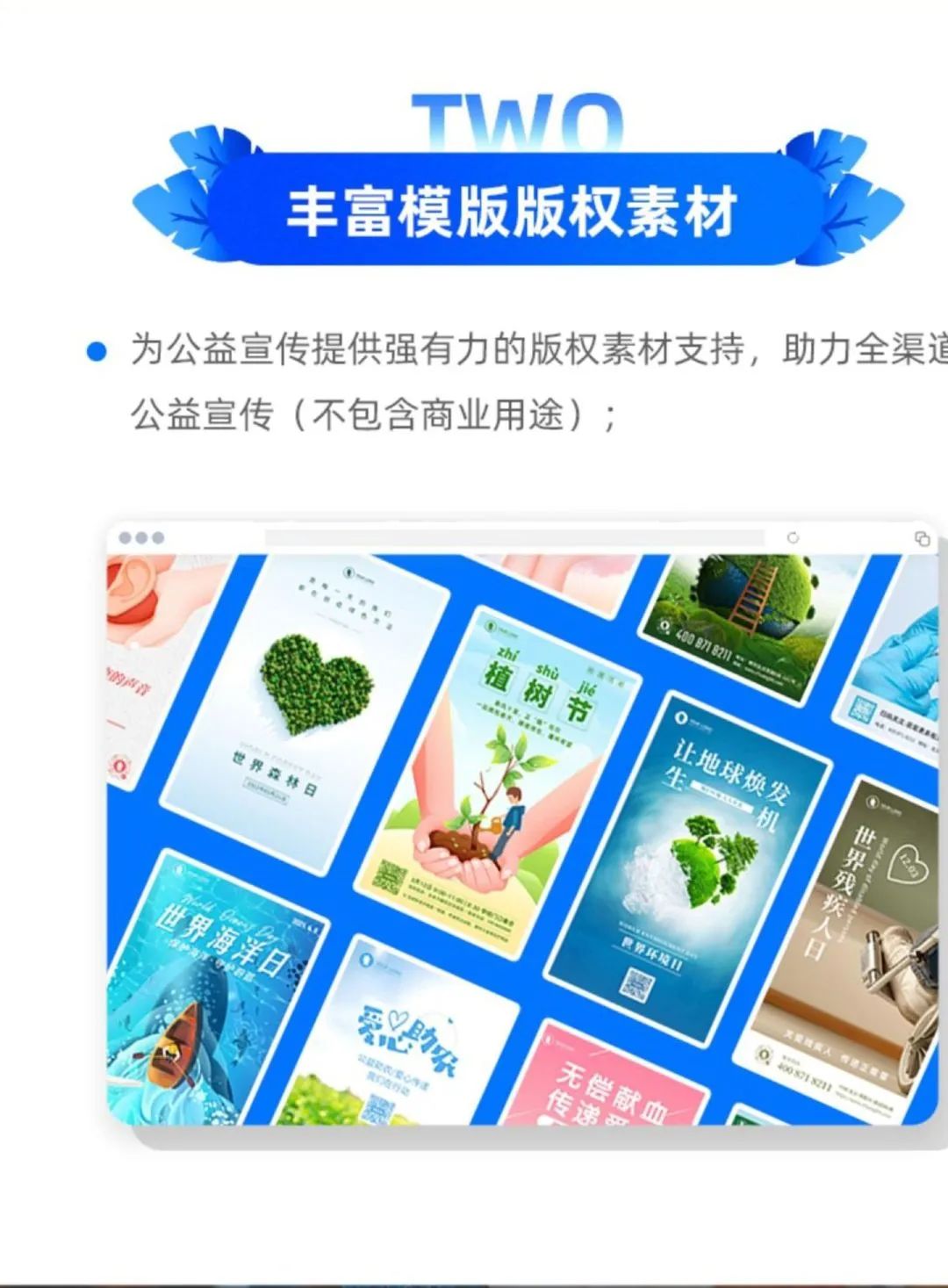 创客影视苹果版创客影视app下载