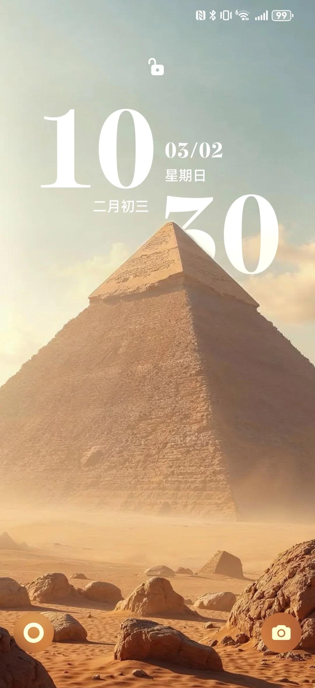 苹果版鸿蒙系统手机(苹果版鸿蒙系统手机能用吗)-第3张图片-有道翻译官网 苹果版鸿蒙系统手机(苹果版鸿蒙系统手机能用吗)-第3张图片-有道翻译官网