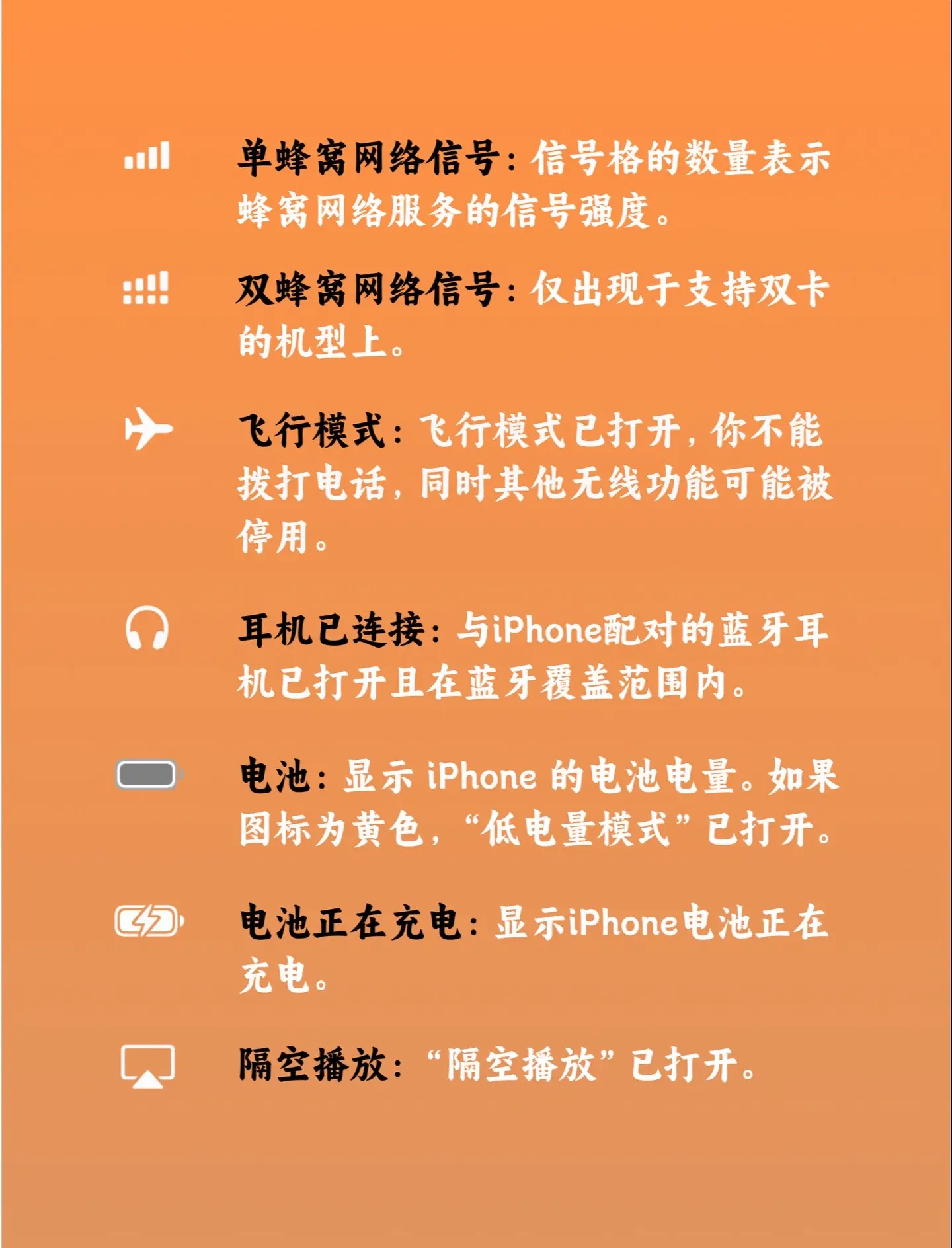 苹果s版v版怎么看(苹果v版和s版看哪里)-第7张图片-有道翻译官网 苹果s版v版怎么看(苹果v版和s版看哪里)-第7张图片-有道翻译官网