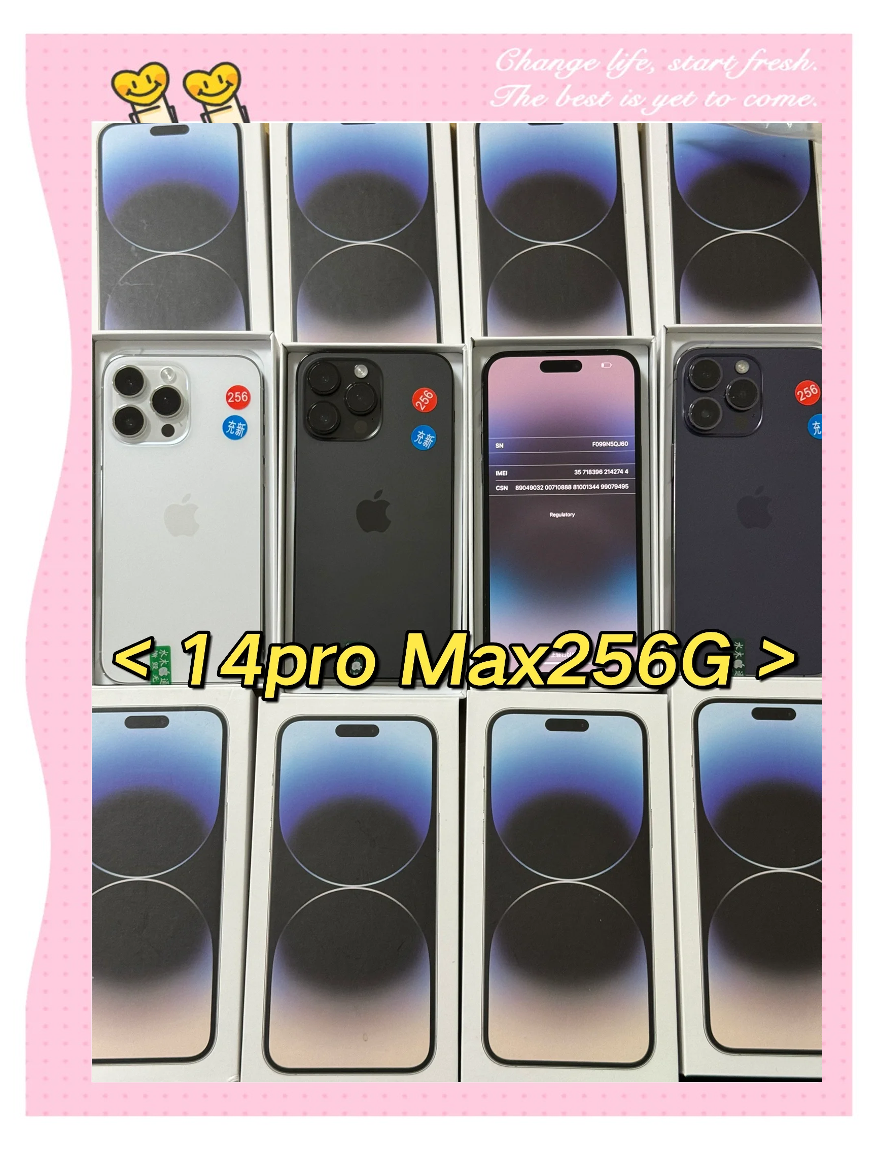 苹果国行版和大陆版(iphone国行和中国版)