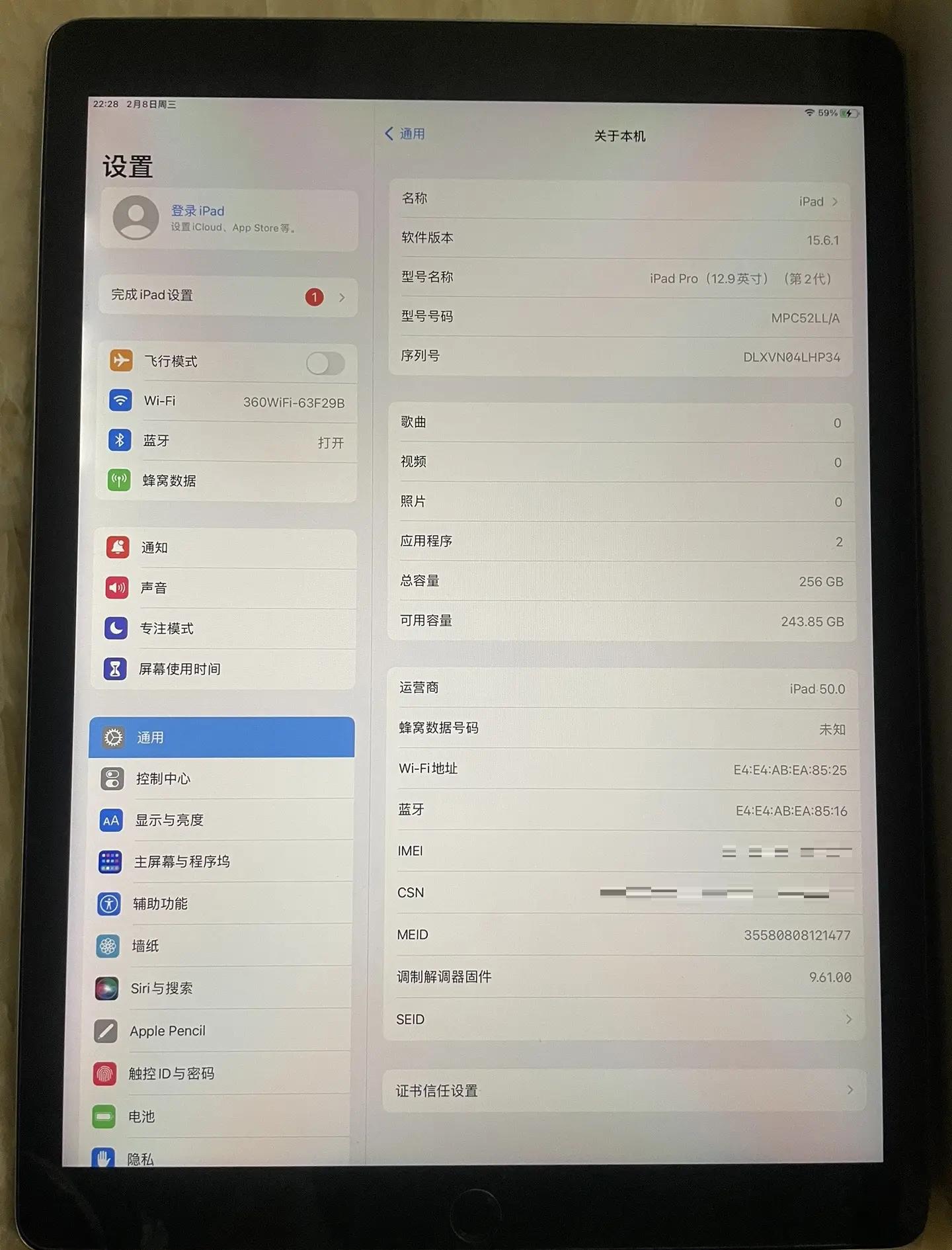 苹果平板买wifi版还是买插卡版(ipad应该买插卡还是买wlan的)-第2张图片-有道翻译官网 苹果平板买wifi版还是买插卡版(ipad应该买插卡还是买wlan的)-第2张图片-有道翻译官网