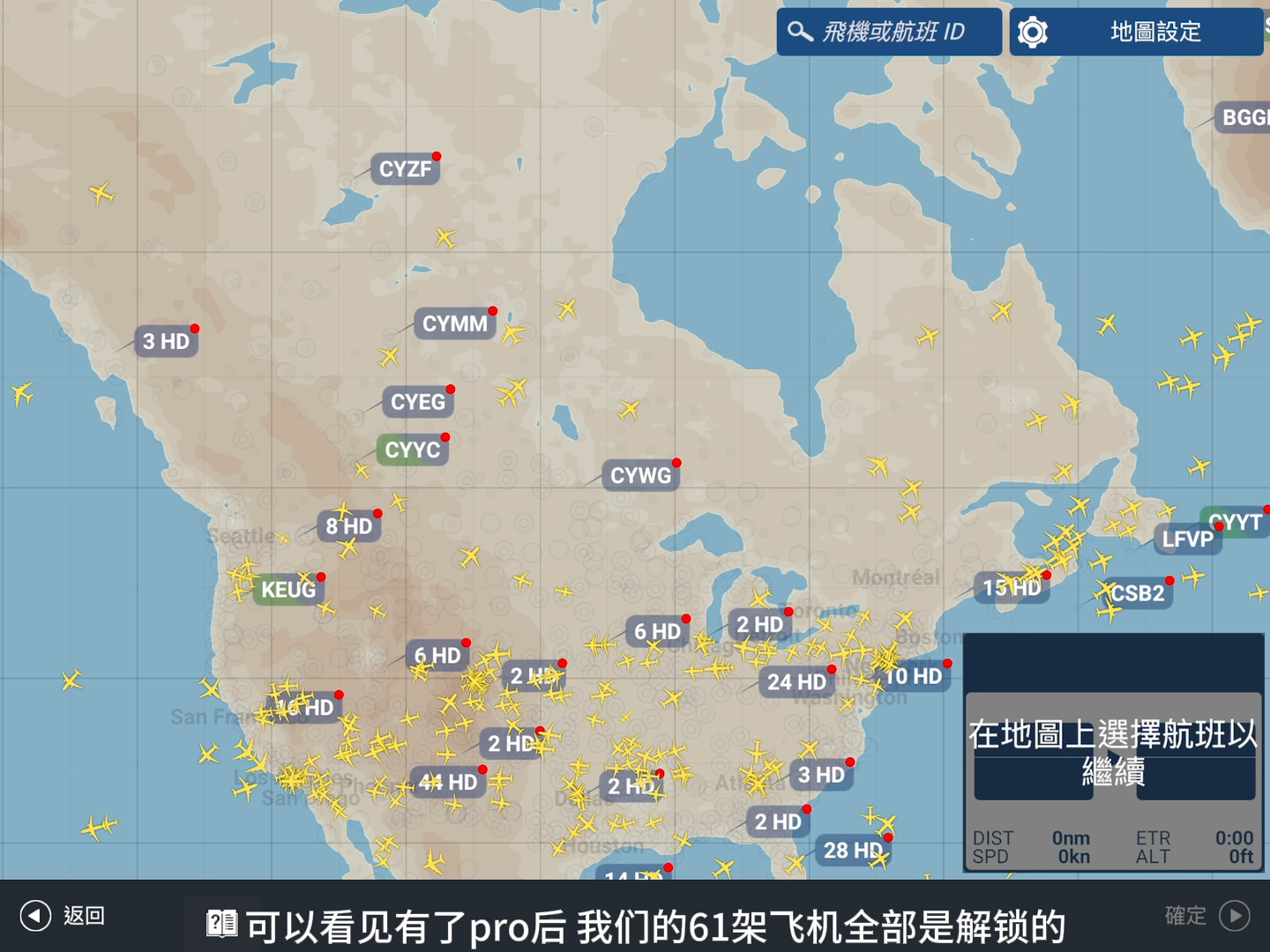 苹果版rfs下载教程(苹果rfs pro如何下载)-第10张图片-有道翻译官网 苹果版rfs下载教程(苹果rfs pro如何下载)-第10张图片-有道翻译官网