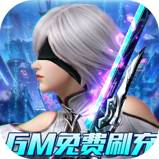 苹果版神谕幻想和安卓版(神谕幻想无限送充值)-第5张图片-有道翻译官网