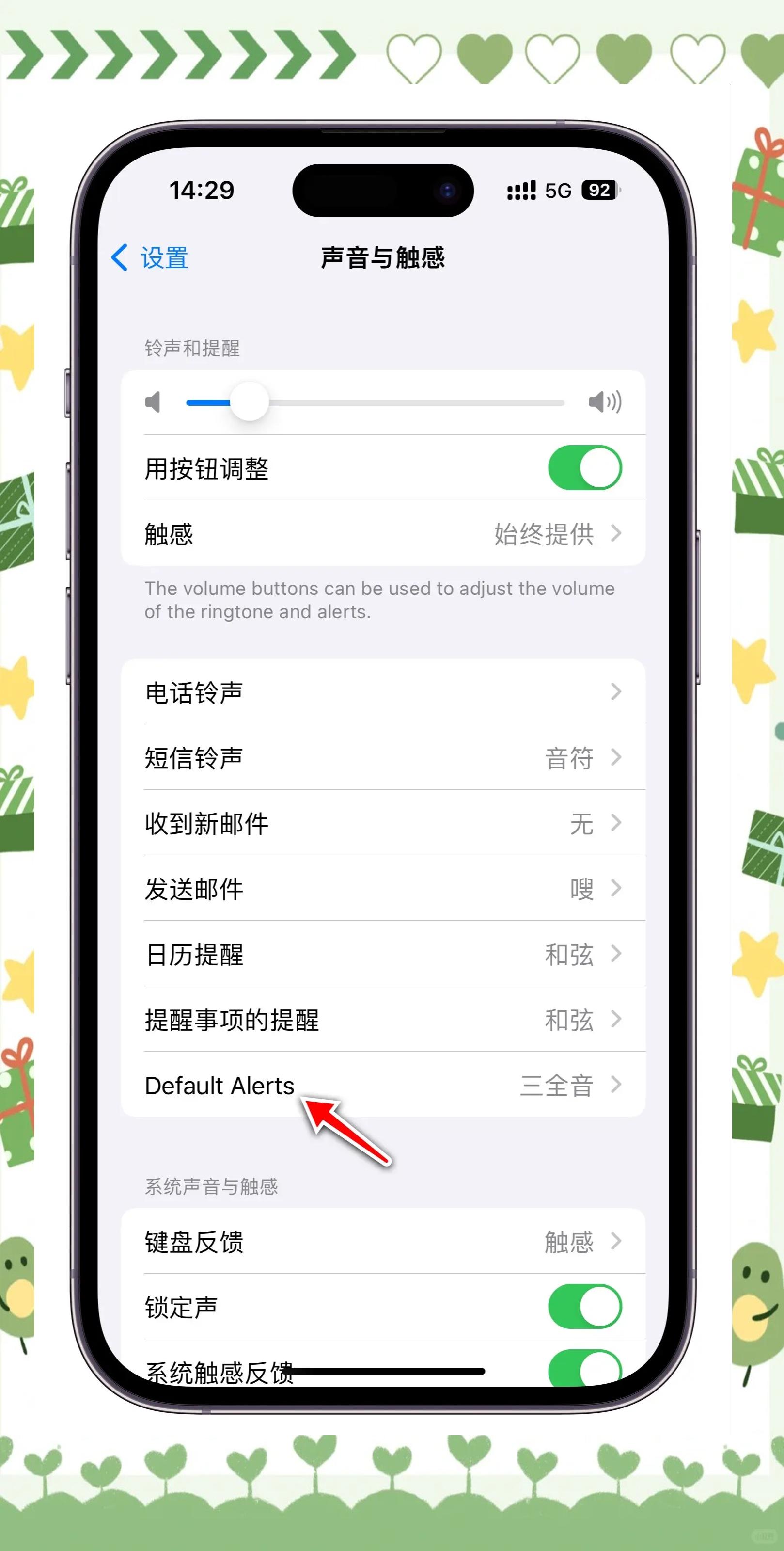 强制叫醒app安卓版苹果版(强制叫醒app安卓版苹果版下载)