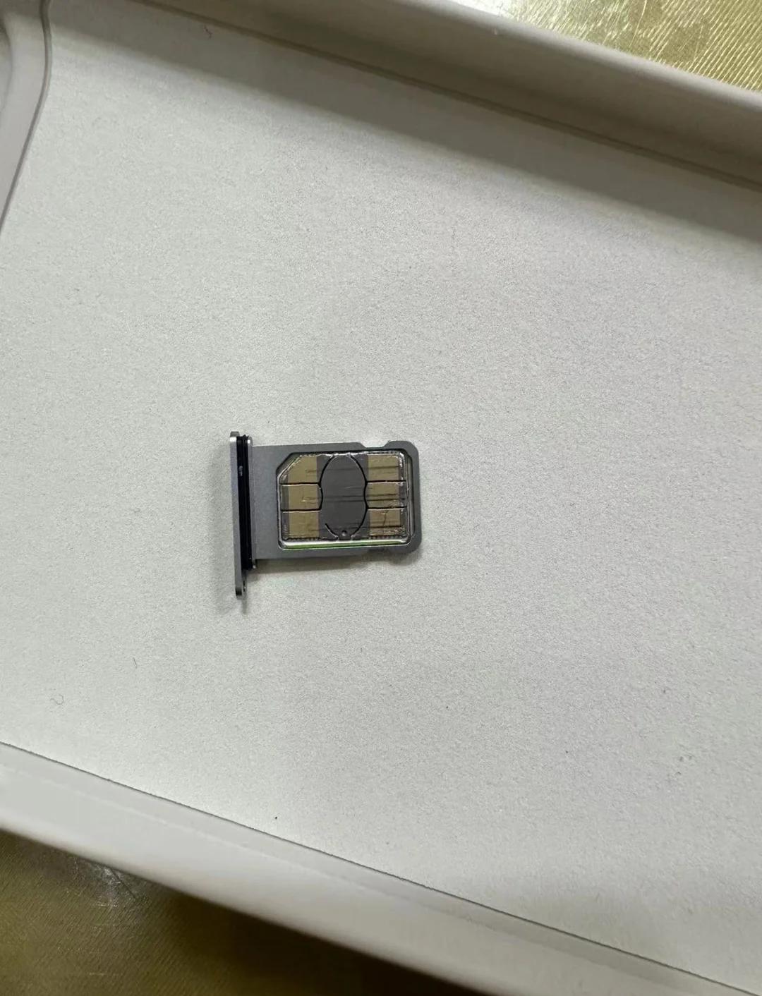 苹果15基础版加版卡槽位置(苹果15基础版加版卡槽位置在哪)-第8张图片-有道翻译官网 苹果15基础版加版卡槽位置(苹果15基础版加版卡槽位置在哪)-第8张图片-有道翻译官网