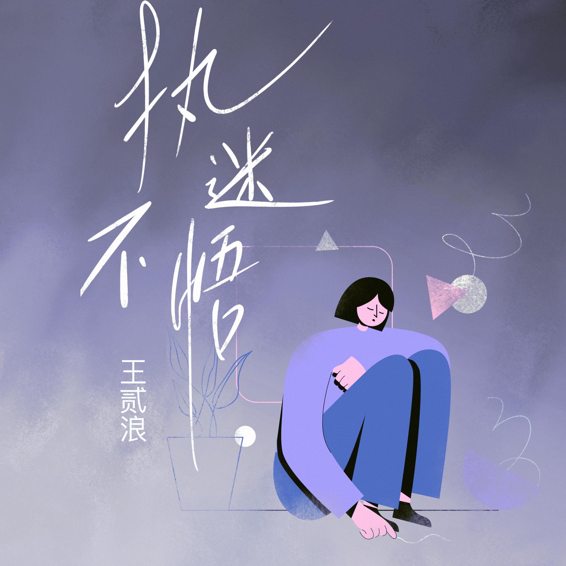 录音师安卓版下载苹果版(录音师3版本 244)-第8张图片-有道翻译官网