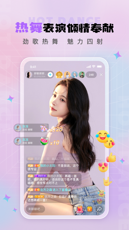 sky直播app苹果版(最新sky直播app苹果官方下载)-第10张图片-有道翻译官网 sky直播app苹果版(最新sky直播app苹果官方下载)-第10张图片-有道翻译官网