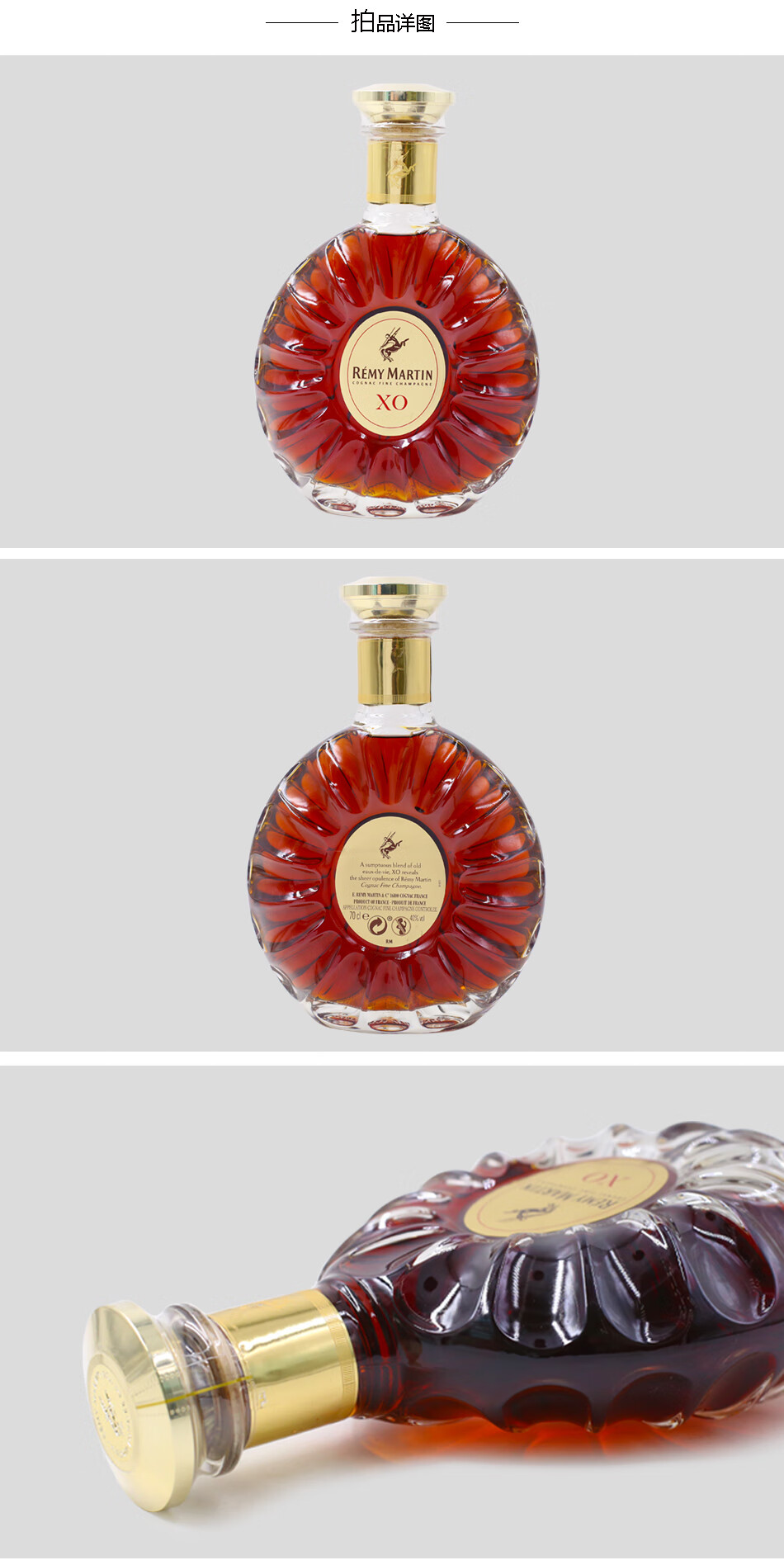 博马会苹果版(博马23499官网)-第10张图片-有道翻译官网