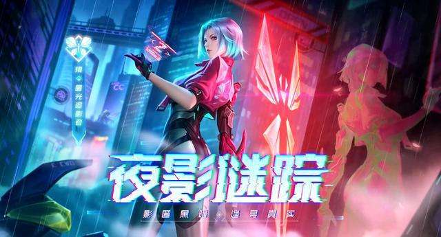 镜皮肤app苹果版(镜皮肤app苹果版免费下载)-第13张图片-有道翻译官网