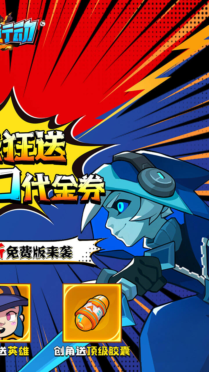 苹果破解版中文破解版(苹果破解版中文破解版下载)