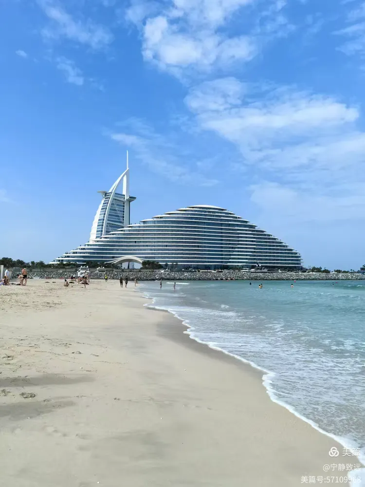 苹果手机大陆版和迪拜版(迪拜的iphone便宜吗)-第15张图片-有道翻译官网