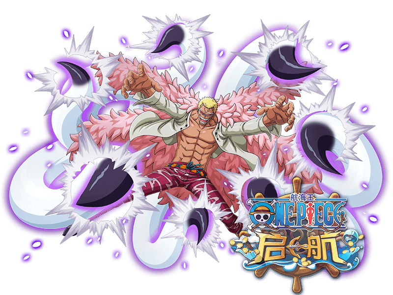 航海王启航变态版苹果版(海贼王热血航线苹果安卓互通吗)-第12张图片-有道翻译官网
