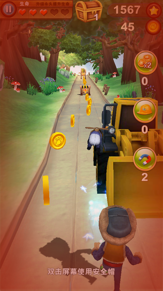 包含bt宅2019破解版苹果版的词条