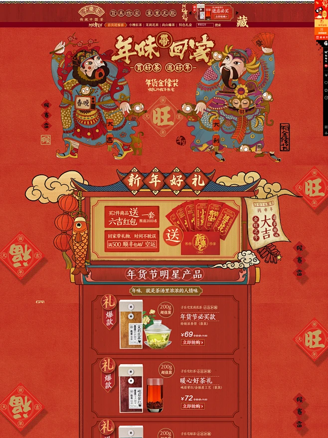 包含bt宅2019破解版苹果版的词条-第5张图片-有道翻译官网