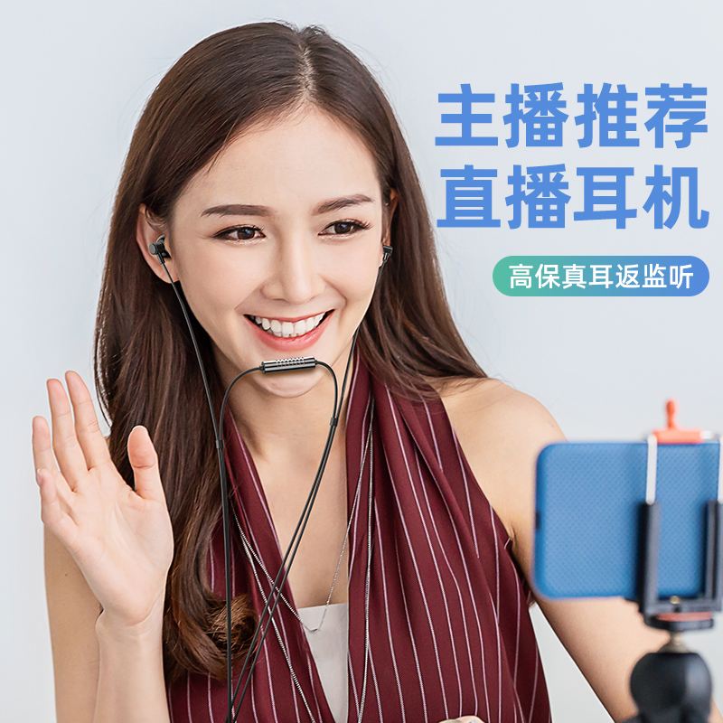 夜舞直播苹果版(ios夜间直播app)-第1张图片-有道翻译官网