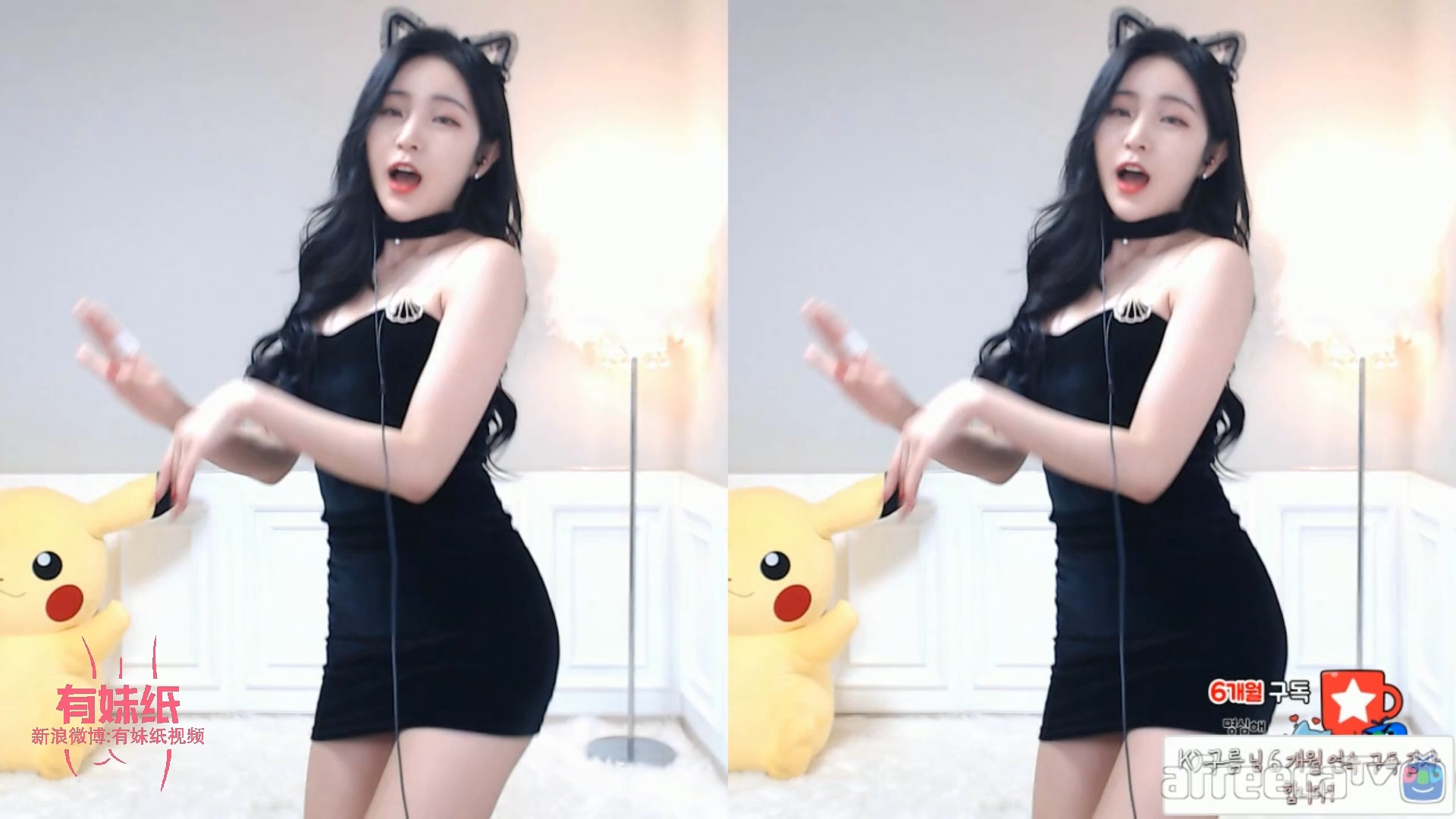 夜舞直播苹果版(ios夜间直播app)-第9张图片-有道翻译官网