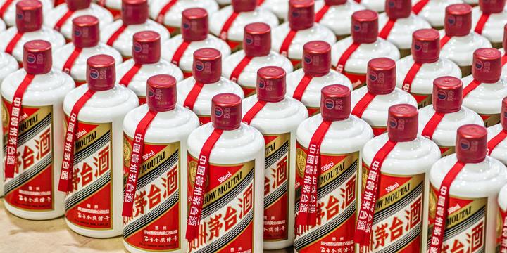 茅台防伪溯源苹果版(茅台防伪溯源2021版官方苹果手机下载)-第3张图片-有道翻译官网