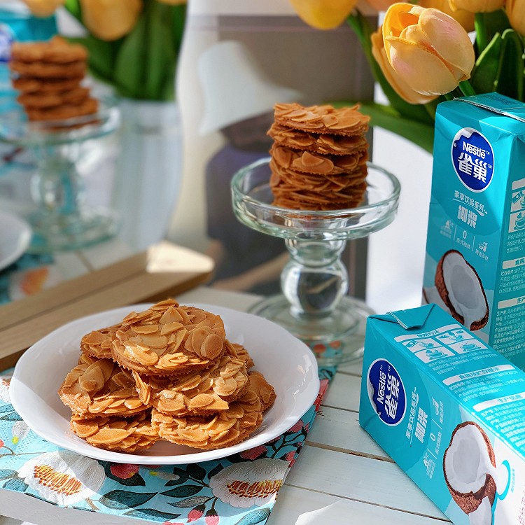 杏仁视频app苹果版(杏仁视频app苹果版下载安装)-第9张图片-有道翻译官网