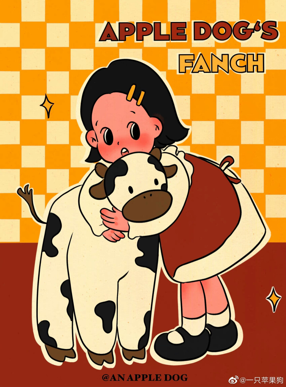 水印狗苹果版免费版下载的简单介绍-第4张图片-有道翻译官网