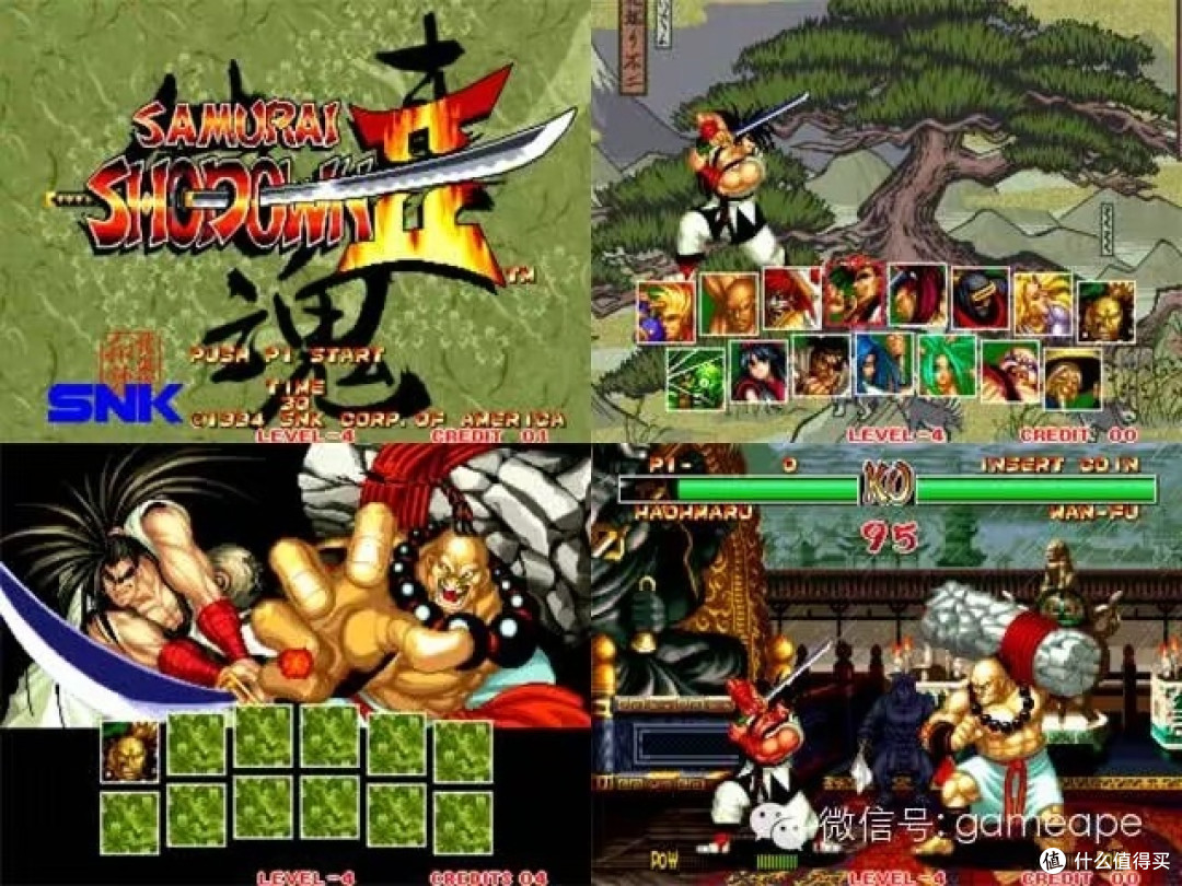 侍魂2街机单机版苹果版(侍魂2街机单机版苹果版怎么下载)