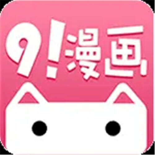 漫放app破解版苹果版(加速器苹果版)-第15张图片-有道翻译官网 漫放app破解版苹果版(加速器苹果版)-第15张图片-有道翻译官网